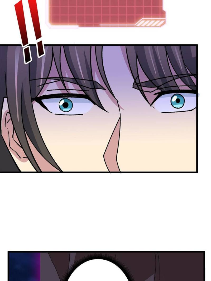 Infinite Job Transfer: I Can Summon Max Level Goddess Chapter 44 19
